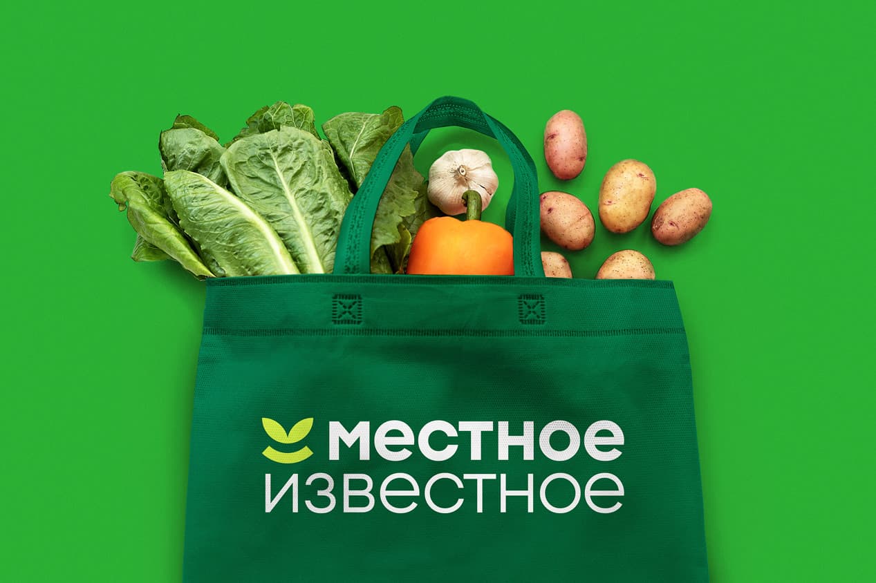 “БЯЦХАН МОНГОЛ” цэцэрлэг
